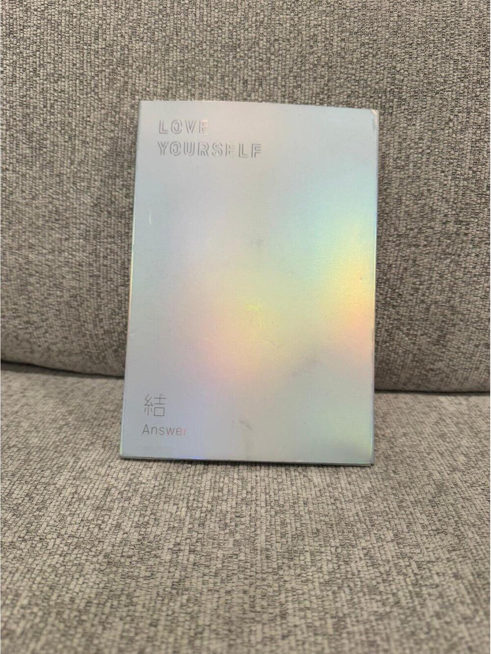 Love Yourself